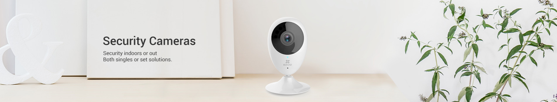 ezviz banner
