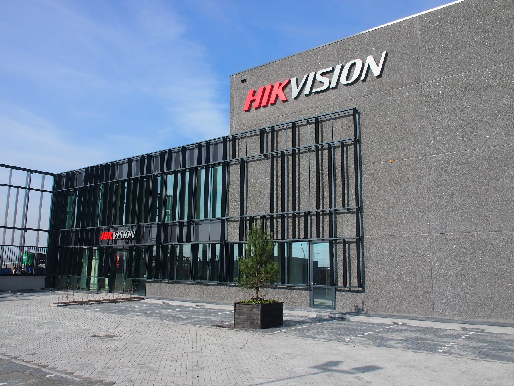 hikvision eu-1.jpg